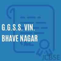 G.G.S.S. Vin. Bhave Nagar Secondary School Logo