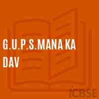 G.U.P.S.Mana Ka Dav Middle School Logo