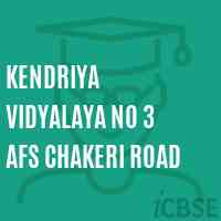 Kendriya Vidyalaya No 3 Afs Chakeri Road Senior Secondary School Logo