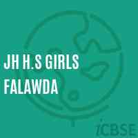 Jh H.S Girls Falawda Middle School Logo