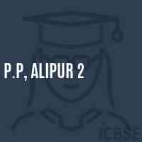 P.P, Alipur 2 Primary School Logo