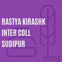 Rastya Kirashk Inter Coll Sudipur High School Logo