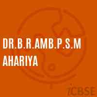 Dr.B.R.Amb.P.S.Mahariya Primary School Logo