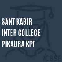 Sant Kabir Inter College Pikaura Kpt High School Logo