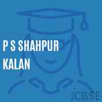 P S Shahpur Kalan Primary School Logo