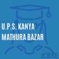 U.P.S. Kanya Mathura Bazar Middle School Logo