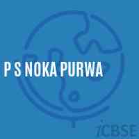 P S Noka Purwa Primary School Logo