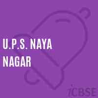 U.P.S. Naya Nagar Middle School Logo