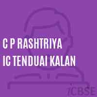 C P Rashtriya Ic Tenduai Kalan High School Logo