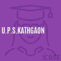U.P.S.Kathgaon Middle School Logo