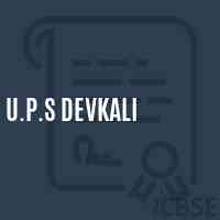 U.P.S Devkali Middle School Logo