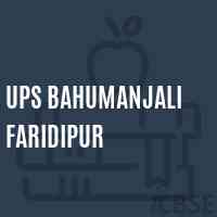 Ups Bahumanjali Faridipur Middle School Logo