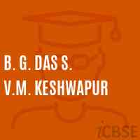 B. G. Das S. V.M. Keshwapur Primary School Logo