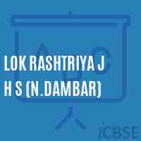 Lok Rashtriya J H S (N.Dambar) Middle School Logo