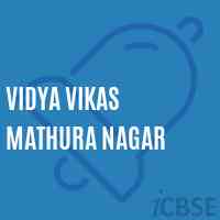 Vidya Vikas Mathura Nagar Primary School Logo