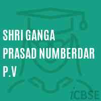 Shri Ganga Prasad Numberdar P.V Primary School Logo