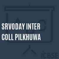 Srvoday Inter Coll Pilkhuwa High School Logo