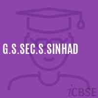 G.S.Sec.S.Sinhad School Logo