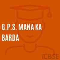 G.P.S. Mana Ka Barda Primary School Logo