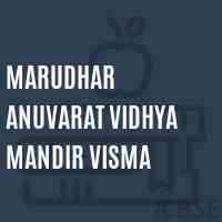 Marudhar Anuvarat Vidhya Mandir Visma Middle School Logo