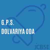 G.P.S. Dolvariya Oda Primary School Logo