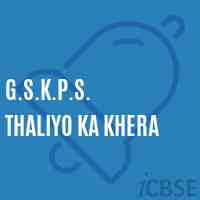 G.S.K.P.S. Thaliyo Ka Khera Primary School Logo