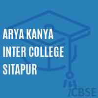 Arya Kanya Inter College Sitapur High School Logo
