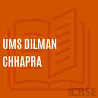 Ums Dilman Chhapra Middle School Logo