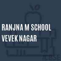 Ranjna M School Vevek Nagar Logo