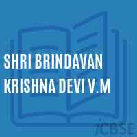Shri Brindavan Krishna Devi V.M Primary School Logo