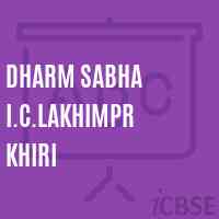 Dharm Sabha I.C.Lakhimpr Khiri High School Logo