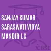 Sanjay Kumar Saraswati Vidya Mandir I.C High School Logo