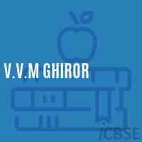 V.V.M Ghiror Primary School Logo