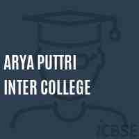 Arya Puttri Inter College Senior Secondary School Logo