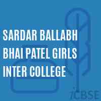Sardar Ballabh Bhai Patel Girls Inter College High School Logo