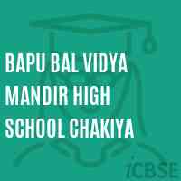 Bapu Bal Vidya Mandir High School Chakiya Logo