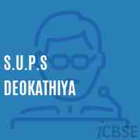 S.U.P.S Deokathiya Middle School Logo