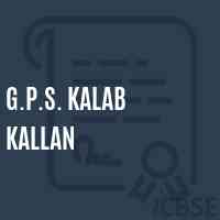 G.P.S. Kalab Kallan Primary School Logo