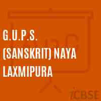 G.U.P.S. (Sanskrit) Naya Laxmipura Middle School Logo