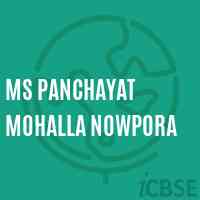 Ms Panchayat Mohalla Nowpora Middle School Logo