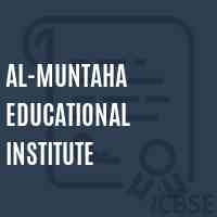 Al-Muntaha Educational Institute Primary School Logo