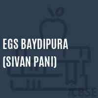 Egs Baydipura (Sivan Pani) Primary School Logo
