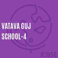 Vatava Guj School-4 Logo