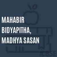 Mahabir Bidyapitha, Madhya Sasan School Logo