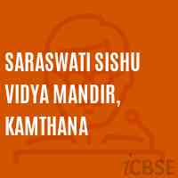 Saraswati Sishu Vidya Mandir, Kamthana School Logo