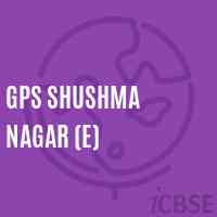Gps Shushma Nagar (E) Primary School Logo