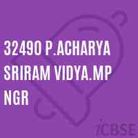 32490 P.Acharya Sriram Vidya.Mp Ngr Middle School Logo