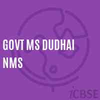 Govt Ms Dudhai Nms Middle School Logo