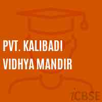 Pvt. Kalibadi Vidhya Mandir Primary School Logo