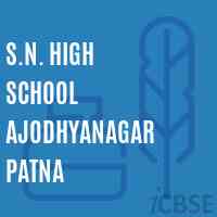 S.N. High School Ajodhyanagar Patna Logo